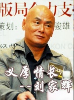 国产一区免费视频