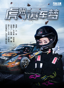 精品亚洲一区二区三区